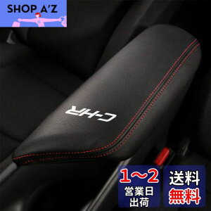 yzKayafar g^ C-HR p A[XgJo[ Z^[ R\[ Jo[ R\[{bNX U[ Jo[ ANZT[ CHR JX^ p[c h~ p[c  hXAbv(