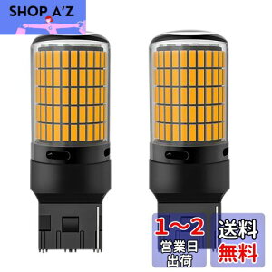 yzHooMoo T20 VO LED Ao[ ECJ[ nCth~ IW CF[ s`ႢΉ 7440 W21W WY21W LEDou ou R[iO v ϊ EFbW VO LEDd