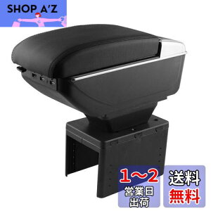 yzSporacingrts A[Xg ԕIu I| USB[qt ԗp[{bNX ėp @\