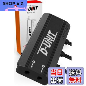 yzfCgi(Daytona) oCNp ANZT[djbg 4n dꊇǗ v19.5A D-UNIT(Djbg) 98830