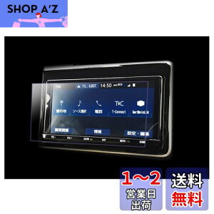yz[9^] g^ 9C` NSZT-Y68T NSZT-Y66T (RAV4 / C-HR/HNV[/mA/vEX/nA[ Ȃ g^ԂɃtbg) irtB یtB x^b` LYh~ 2