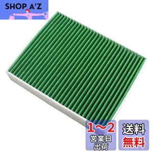 yzHooMoo Zi GARtB^[ C25n C26n C27n tFX^ B30n X-TRAIR T31n fAX J10n jbT ԗp tB^[ Y PM2.5 rKX R RJr KiAY685-NS