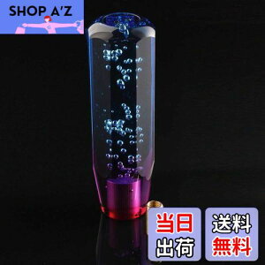 yzHANSWD ėp NX^Vtgmu A p 100mm ou Q[gAT/MTԑΉ 3A_v^[t 唼YԑΉ ʎ/y/gbN u[+p[v (10cm)