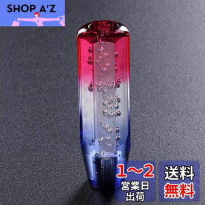 yzHANSWD ėp NX^Vtgmu A p 200mm ou Q[gAT/MTԑΉ 3A_v^[t 唼YԑΉ ʎ/y/gbN u[+bh (20cm)