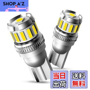 yzOXILAM T10 LED zCg Px  CANBUSLZ[ |WVv [^[ pl io[ [v ɐ 6500k DC9-18V EGbW ԗp ԌΉ 2