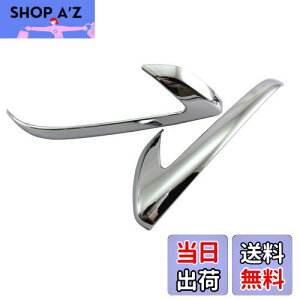 yzBRIGHTZ vEX 50 51 55 bLhA~[K[jbV y MIR-ETC-033 z ZVW50 ZVW51 ZVW55 ZVW W50 W51 W55 38018