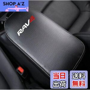 yzKayafar g^ RAV4 50n p A[XgJo[ U[ Jo[ RAV4 R\[{bNXJo[ A[Xg{bNX ANZT[ NEW RAV4 JX^  p[c hXAbv  