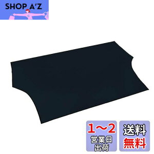 yzMIFO tgKXJo[ tȒP ~ ϐ ΍ Εt 210cm×125cm Rf //J///ԕ/OȂǂK[h ėp^Cv 悯΍ ԗpTVF[h