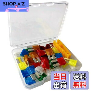 【送料無料】Kiligen 35個 Micro2 12V-24V ヒューズセット, ヒューズ 車用ブレード,ヒューズ 電設用ヒューズ 追加回路ヒューズ5A/7.5A/10A/15A/20A/25A/30A(各5個)ヒューズ脱着工具付