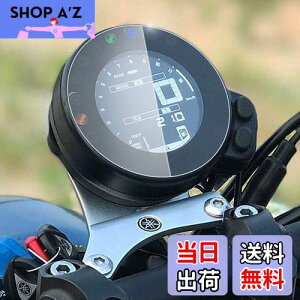 yzCXEPI YAMAHA XSR900 16-21/ XSR700 15-22/XSR900 abart 2016-2019 / XSR700 XTribute 2022 _bV{[h/vNX^ XN[veN^[ X 1