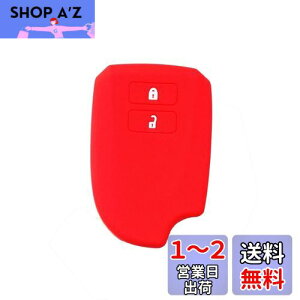 yzVRX}[gL[P[X g^n nCG[Xp݌v 2{^ X}[gL[Jo[h~ RP[X p[cRJo[ j  (Hiace2{_)