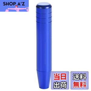 yzBashineng 18cm  ԃVtgmu  MAXeBbNVt^[wbh Ǝ蓮 gbN J[pi ėp ()