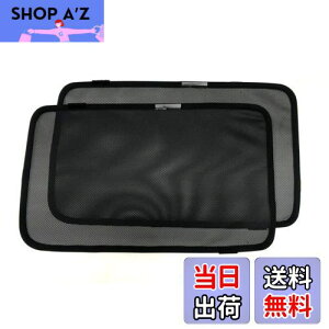 yzWj[ V^ JB64W Wj[VG JB74W p 㕔ȗp ATCh E bVJ[e TVF[h 2  S49-2R