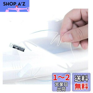 yz5PCS hAnhveN^[ g^ V^ X y10n 200nz(N:R2.2~) Ԏp hAmuh~tB J[hAیV[g XebJ[