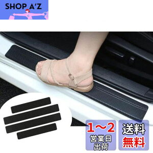 yzu4 ZbgvY m[g I[&e-POWER FE13 SFNE13^ 2021 ~ / Y m[gE13 E12 NOTE e-Power (E13 E12/HE12/NE12) Kp TChXebvK[h XJbtveNgV[g hAK[hXebJ[