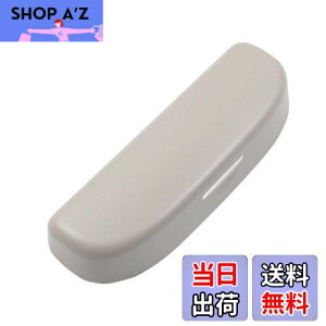 yzruiya z_ V^ tBbg/CR-V/VrbN/AR[h/F[ HR-V Kl [ P[X TOX z_[ tpHt p[c 3FI (O[)