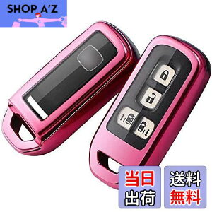 yzyoshinari N-BOXJX^ N-BOX+ vX NS N-WGNJX^ N-ONE N-BOX SLASH XbV N-VAN +STYLE z_ p NV[Y L[P[X (NV[YAsN2)