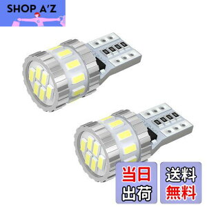 yzBORDAN T10 LED zCg  LZ[ |WVv io[ [v ϋv ɐ 3014LEDfq6000K DC12V 2.4W 2