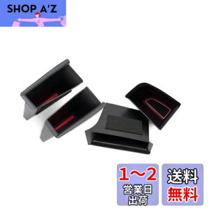 yzCartist }c_ CX-30 p hAnh|Pbg hA[{bNX 2019-2020  hA|Pbg X|Wt O  Ԏp݌v ω [  p[c ȒP t
