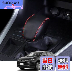 yzKakash g^p{vގVtgmuJo[ JX^p[c ANZT[܃LYh~ tȒP Ԏp݌v(iԃXeb`j)Kg^ V^nA[(Harrier)/nA