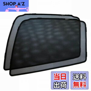 yzPOG gbNp Ԏp bVJ[e TVF[h tgTCh 2 HINOԌ Ԏ W[vp NEWvtBAp 17W[p 17vtBAp TN-3675