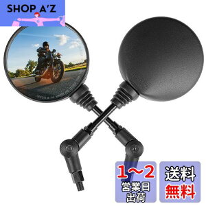 yzKEMIMOTO It[h~[ oCN~[ |~[ ܂肽 10mm 8mmEZbg ėp u250p CT125p A_[~[ ~[ ۃ~[ oCN obO ~[ ~` 