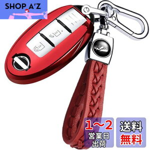 yz[yoshinari] NISSAN Y p CtBjeB X}[gL[P[X L[z_[ fCY Zi GNXgC GOh XJCC m[g L[u W[N Ȃ  L[