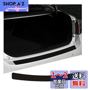 yzAop[K[h Y Zi C27 NC26 C26 FNC26 / m[g E12 NE12 /Y GNXgC NT32 T32 ΉQbWXebvJo[ op[XebvK[h veN^[ op[Xeb