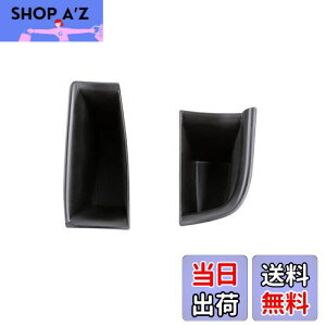 yzruiya }c_ MAZDA CX-30 2019 2020p ANZT[ ^]ȑ/ȑ hAnh|Pbg hA|Pbg [{bNX 2PCS  ABSf rrȂ p[c JX^p