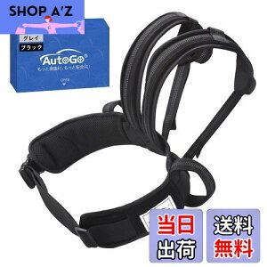 yz[AutoGo] ^fxg oCNp qp ^f xg uƎRɁAƈSɁv l t c[O Z[teB[xg J[I yubNz