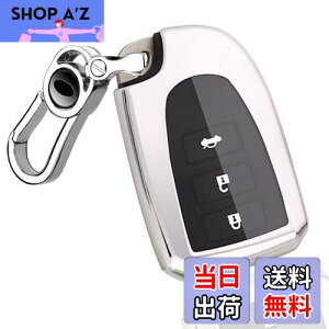 【送料無料】トヨタ Hiace ハイエース キーケース 200系 4 5 6型 レジアスエース KDH TRH 200系 ポルテ スペイド 140系 スマート キーケース キーカバー キーホルダー 鍵を保護 傷 防止 (シルバー)