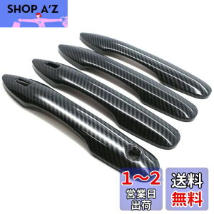 yzSpeed Garage g^ XNX MXPB1 MXPJ1 n p hA mu nh Jo[ J[{  K[jbV for TOYOTA YARISCROSS 2020 hXAbv JX^ p[c