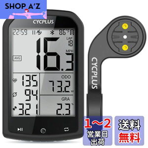 yzCYCPLUS GPSTCNRs[^[ ]ԃXs[h[^[  CX SMARTEANT+ZT[Ή STRAVAf[^ S xv PCfX h (M1Z2)