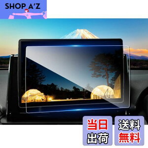 yzruiya KX 2022V^ pi\jbN Xg[_ ir 10C` CN-F1X10BGD / CN-F1X10GD p ir tB یtB irtB 9H VJAF[^X JX^p[c LY