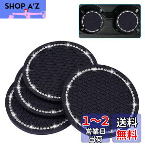 yzWisdompro ԗpmXbv R[X^[ 4 LL hNz_[p Jbv}bg PVC ~ Uh~ ی^ a70mm ubN