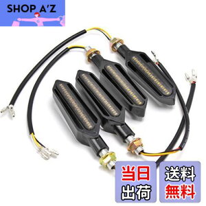 yzWellvie classy oCN LED V[PVEBJ[  u[L tg/fCCg@\ A/u[LCg oCNp[c oCNpi JX^p[ci O㍶E 4Zbgj