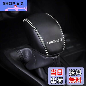 yzKayafar g^ nA[ 80n p VtgmuJo[ nA[ VtgmuJo[ NEW HARRIER JX^  p[c hXAbv HARRIER Gu K[jbV p[c ܃LYh~20