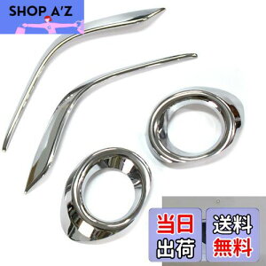 yzWellvie }c_ AeU tHOCg K[jbV Jo[ GJn MAZDA ATENZA ANZT[ JX^ p[c tHOvOi4_ZbgjNbL