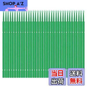 yzVitzee 100{  h ^b`Abv MZbg yCguV ĝ LgT@ yCg`bv vX`bNXeBbN J[^b`AbvMuV J[^b` LYyA