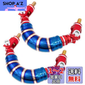 yzMeliore ėp g^ nCG[X AVXgObv A~ `^ Lo GuB Wj[ JX^ 2 Zbg J[u bh