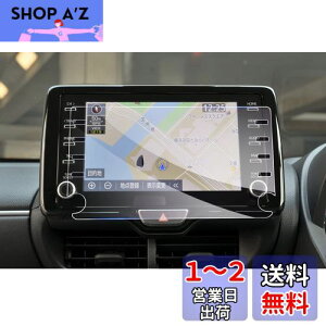 yGAFATzTOYOTA g^ C-HR/RAV4/OG[X/X/XNX/nA[/J[ 2019N~ 8C` T-Connectir ir GranAce YARiS CROSS fBXvCI[fBI ԗptیtB J[i