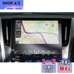 yGAFATzTOYOTA g^ At@[h AGH3#W/GGH3#W/AYH30W^ 3 Ft@CA AH30^ 2 30n 10.5C` 2020N~2023N dl Alphard Vellfire T-Connect SDirQ[V At@[h30np