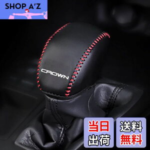 yzKayafar g^ NE 220n p VtgmuJo[ NE 220n VtgmuJo[ NEW CROWN JX^  p[c hXAbv CROWN Gu K[jbV p[c ܃LYh