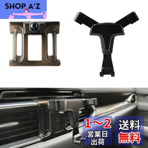 yzCatland }c_ CX5 KFn ԍڃz_[ X}zz_[  ANZT[ JX^ p[c MAZDA CX-5 p݌v z_[ nU[h{^ɑ 360x] d͌Œ莮 ubN