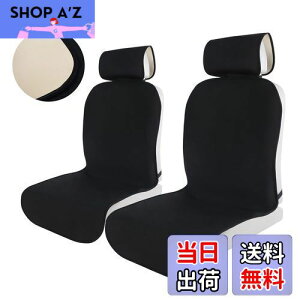 yzTanYooJ[V[gJo[ h ԖhV[gJo[ Oȗp y/ʎԂɓKp ɂ x[WFSBR{fBO FV[gɍœK V[gی ubN tg 2Zbg (SBR