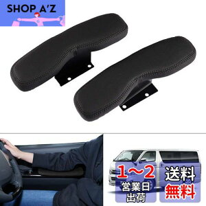 yzAuto Spec g^ nCG[X 200n TChA[Xg hAA[Xg I| HIACE H200 W 1^`6^ 2004.8` Ԏp݌v I| Iu @\ p[c JX^p[c 