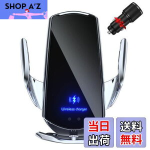 Be Oshare 車スマートフォンホルダー 車載携帯ホルダー ワイヤレス充電 15W充電 赤外線センサー 自動開閉 360度回転 片手操作 殆ど携帯機種適用 付属品クリップ、コード、iphone, Android,Type C用ヘ