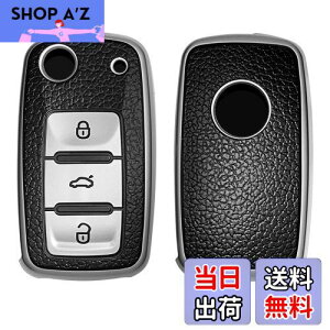 yzkwmobile یP[X Ή: VW Skoda Seat 3-{^ Ԃ̃L[ - X}[gL[ TPUی VR L[Jo[ Ԃ̌ - Vo[/F