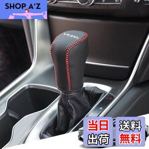 yzHearsheng z_ V^F[(VEZEL) eFHEV RV3/RV4/RV5/RV6(2021N4~)p{vގVtgmuJo[ JX^p[c ANZT[܃LYh~ tȒP Ԏp݌v(iԃX