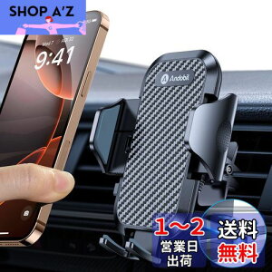 y2024N/ŋ̈芴z Andobil X}zz_[  yǃNbvz GARo  X}zX^h tȒP ԍڃz_[ Ў葀 蒠^P[XΉ gуz_[ 360x 